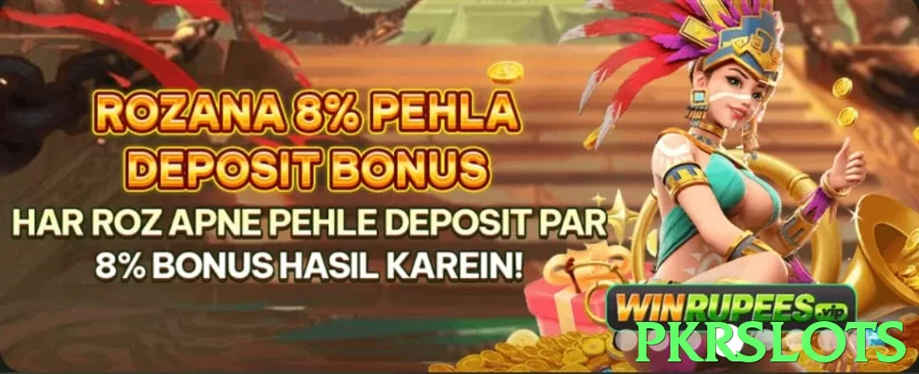Pkrslots game download❤️ Android &amp; iOS Download Tutorial 2025 - Pkrslots - 2